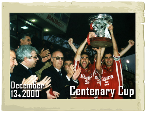 Centenary Cup
